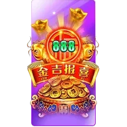 Endless
Treasure