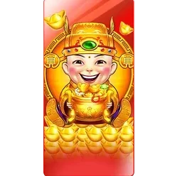 Duo Fu Duo
Cai Grand